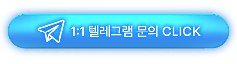 텔레 링크